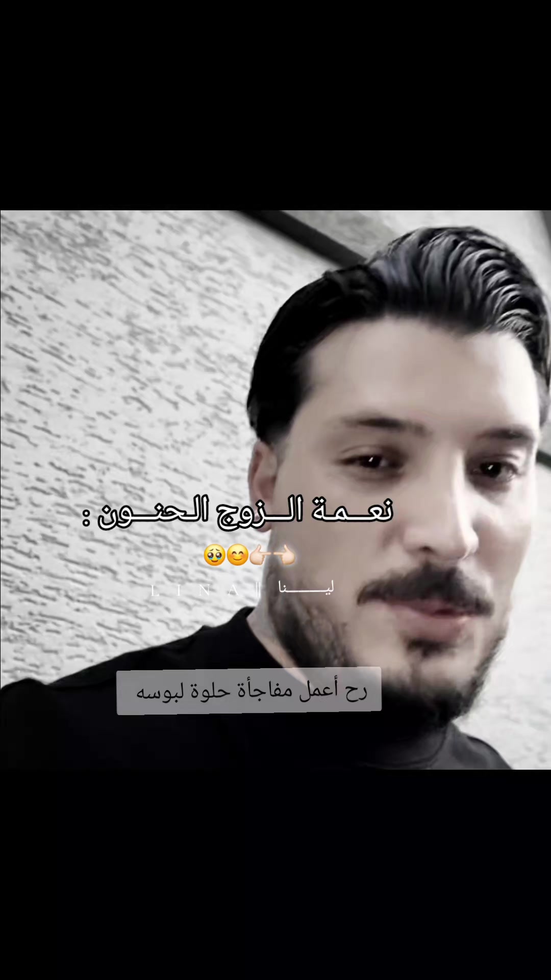 @𝕃ίηᵃ|ليـــــنا🌼