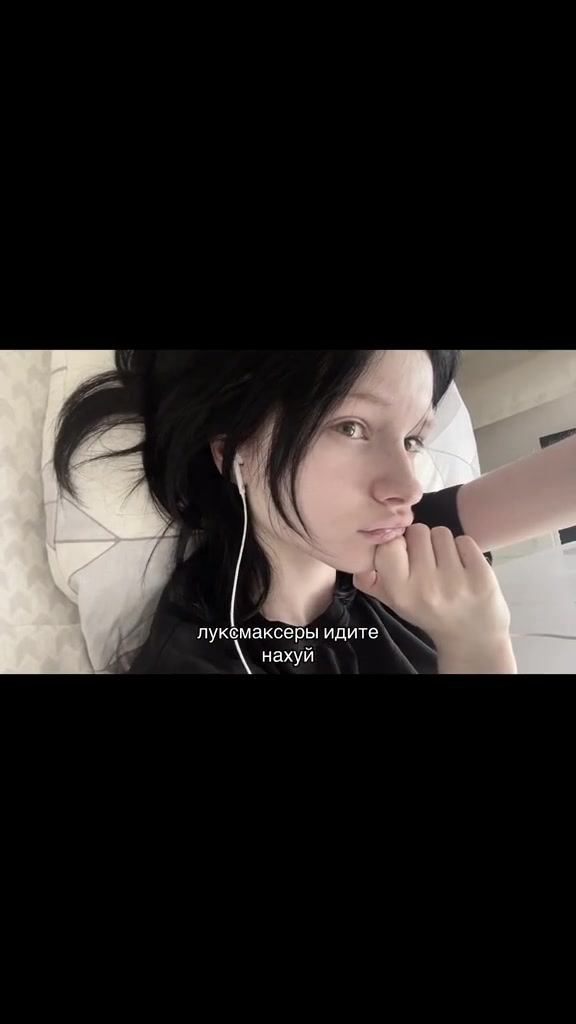 @Tgk: moroon || неHARLY