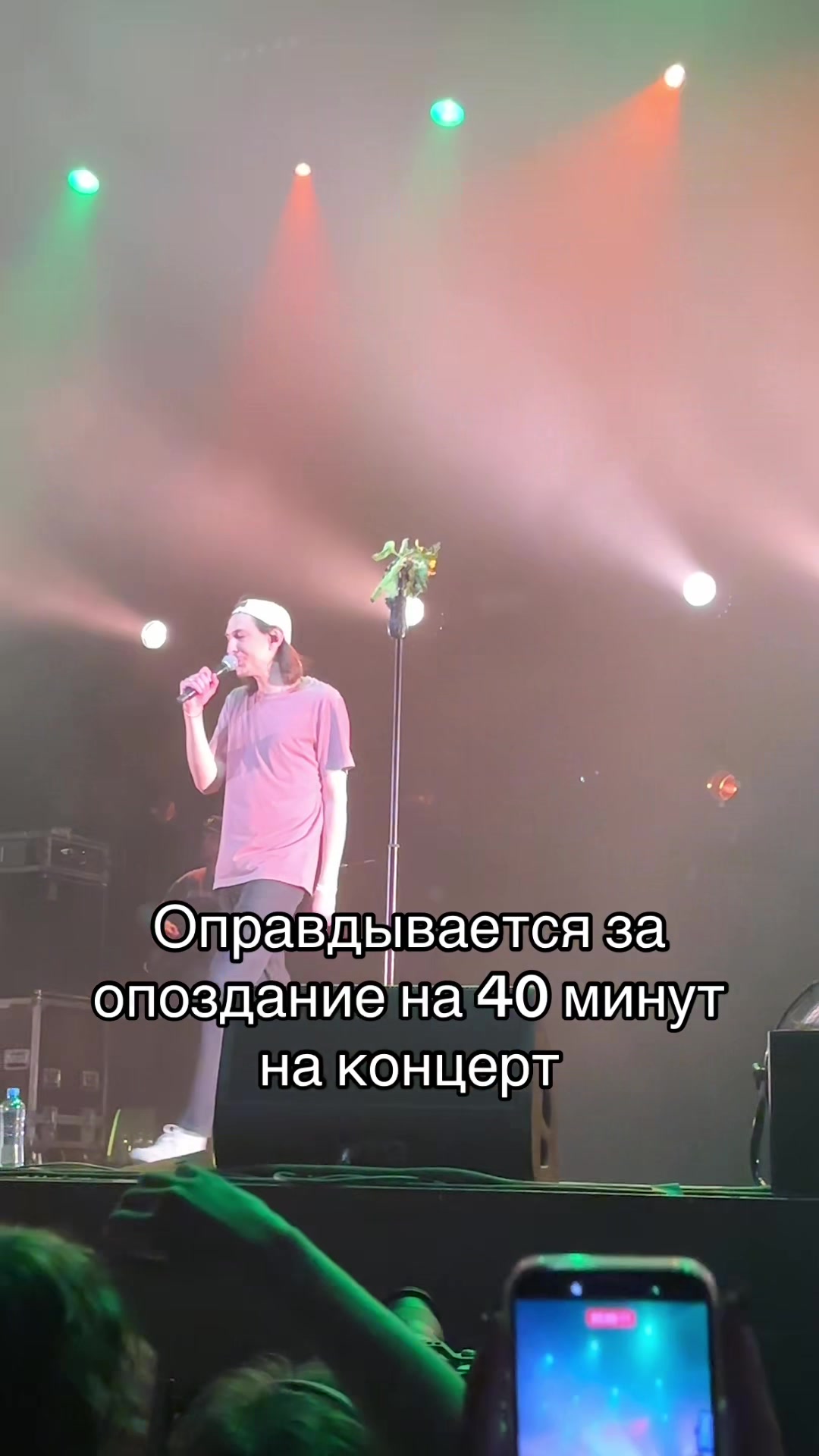 @Lutik(!)