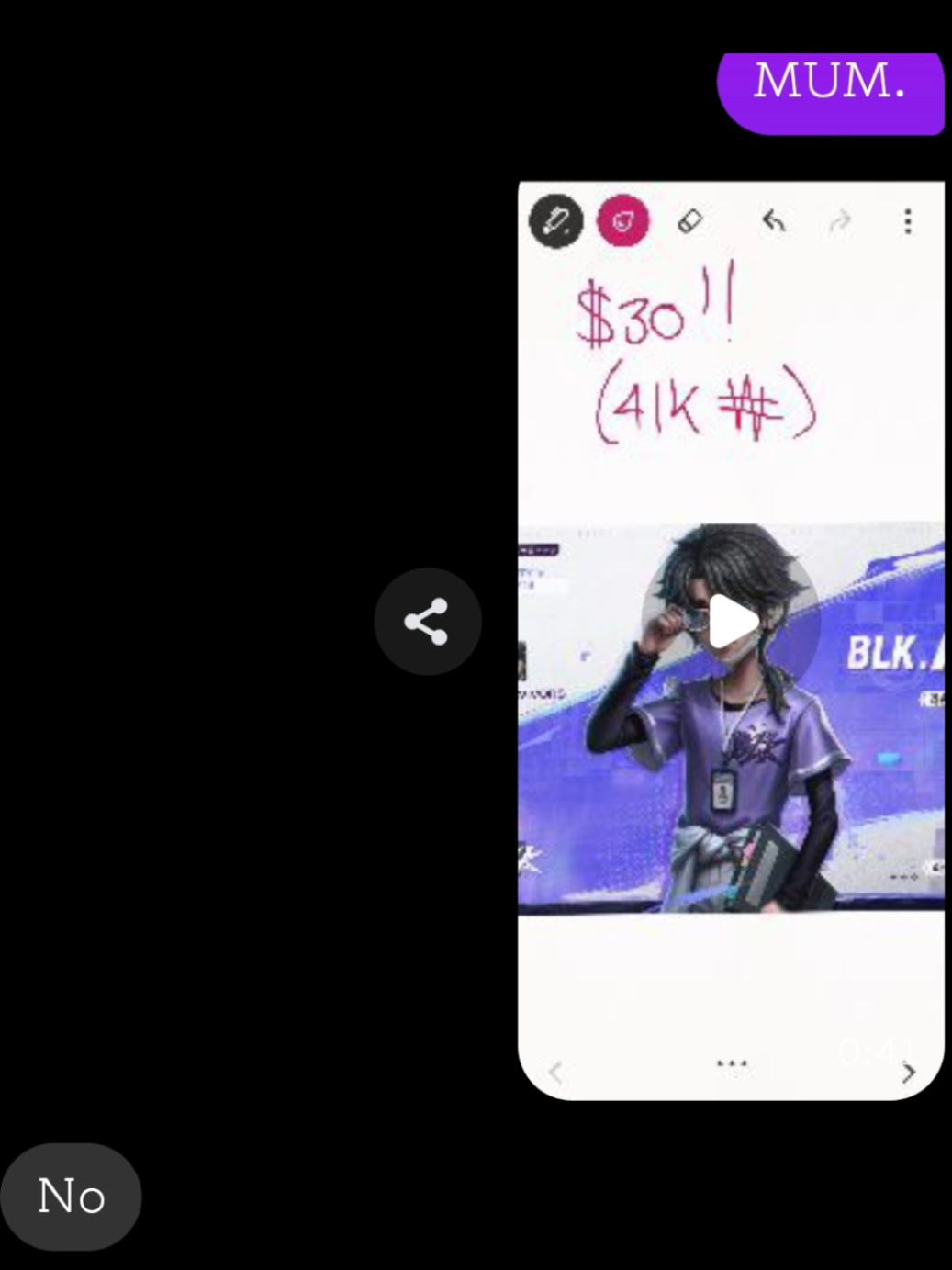 @hilaier | 德希雷
