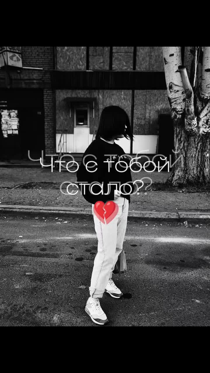 @Aleksa🧸