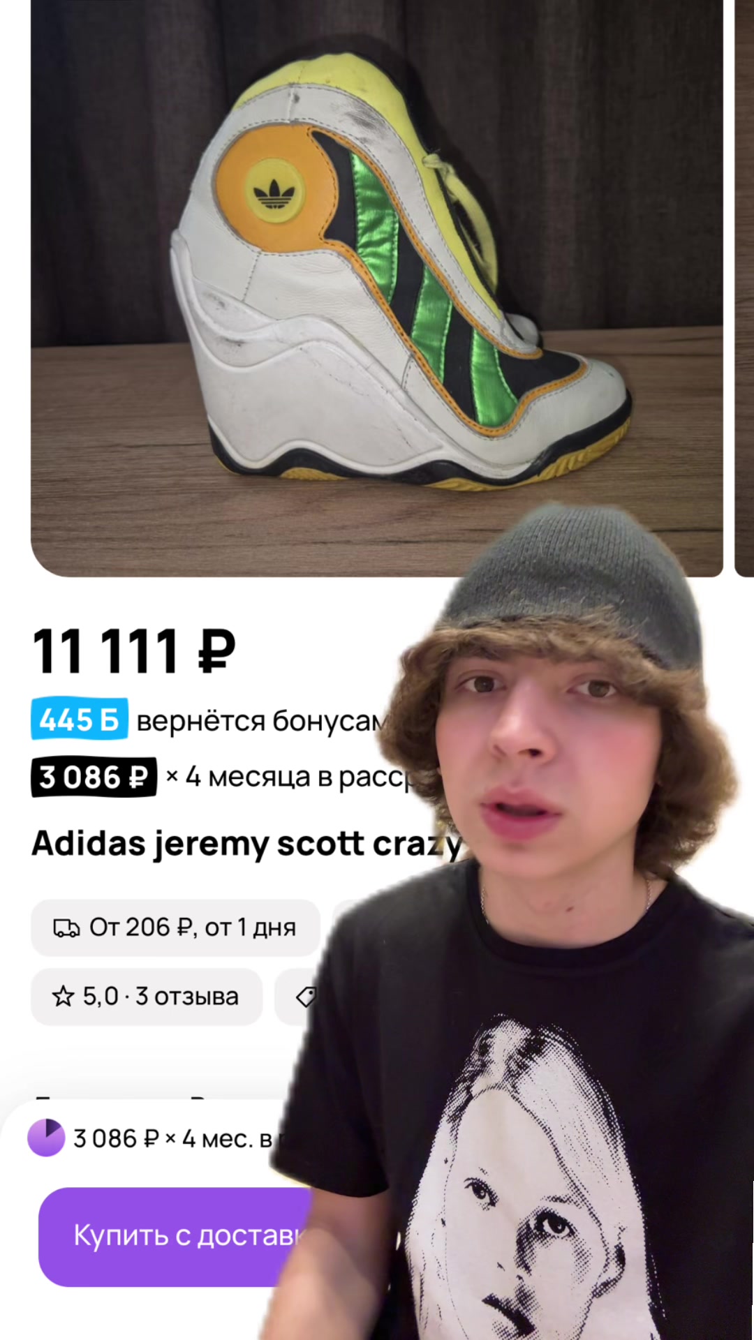 @тгк: лучшая сторона авито