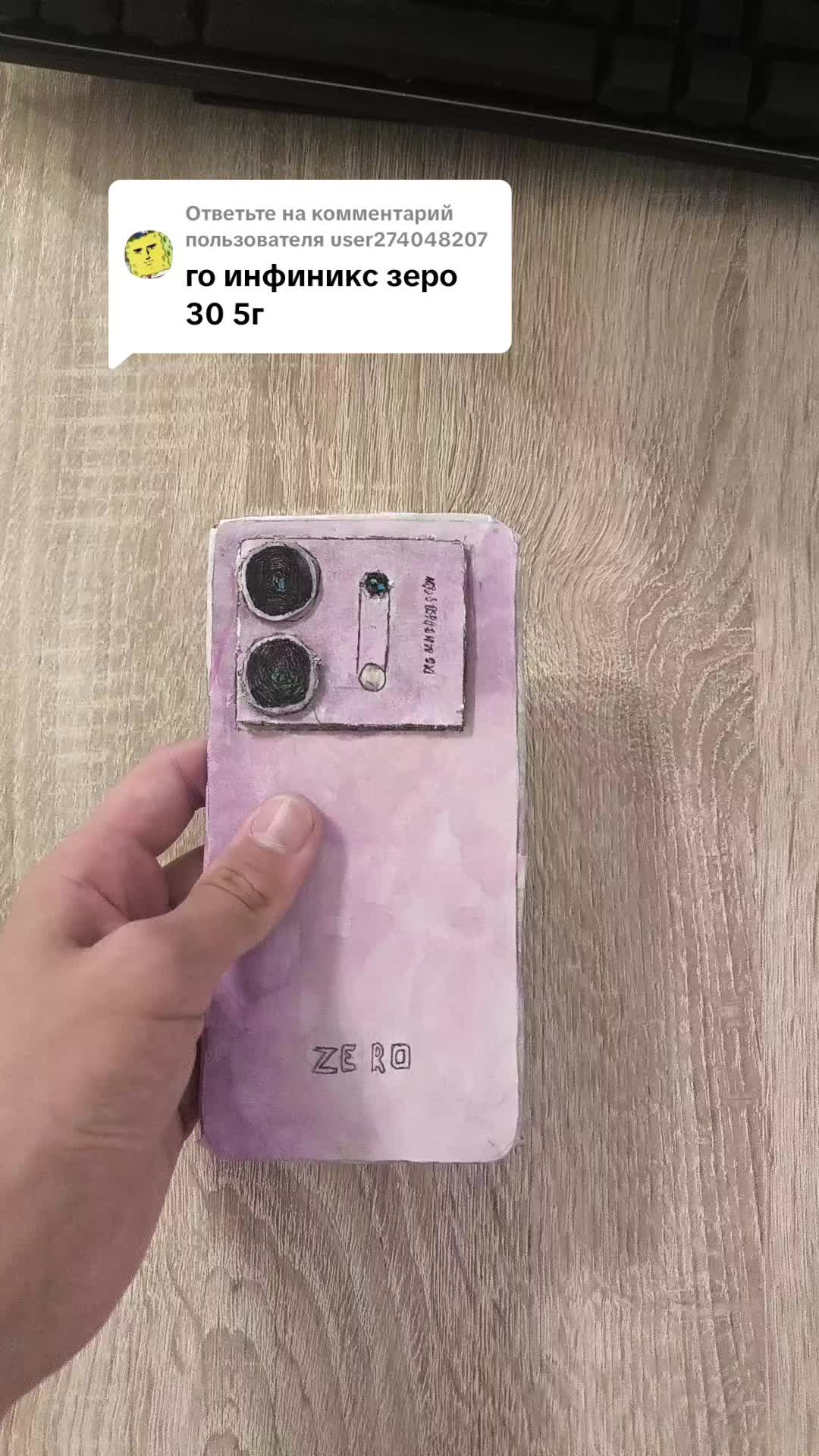@HappyBoss22