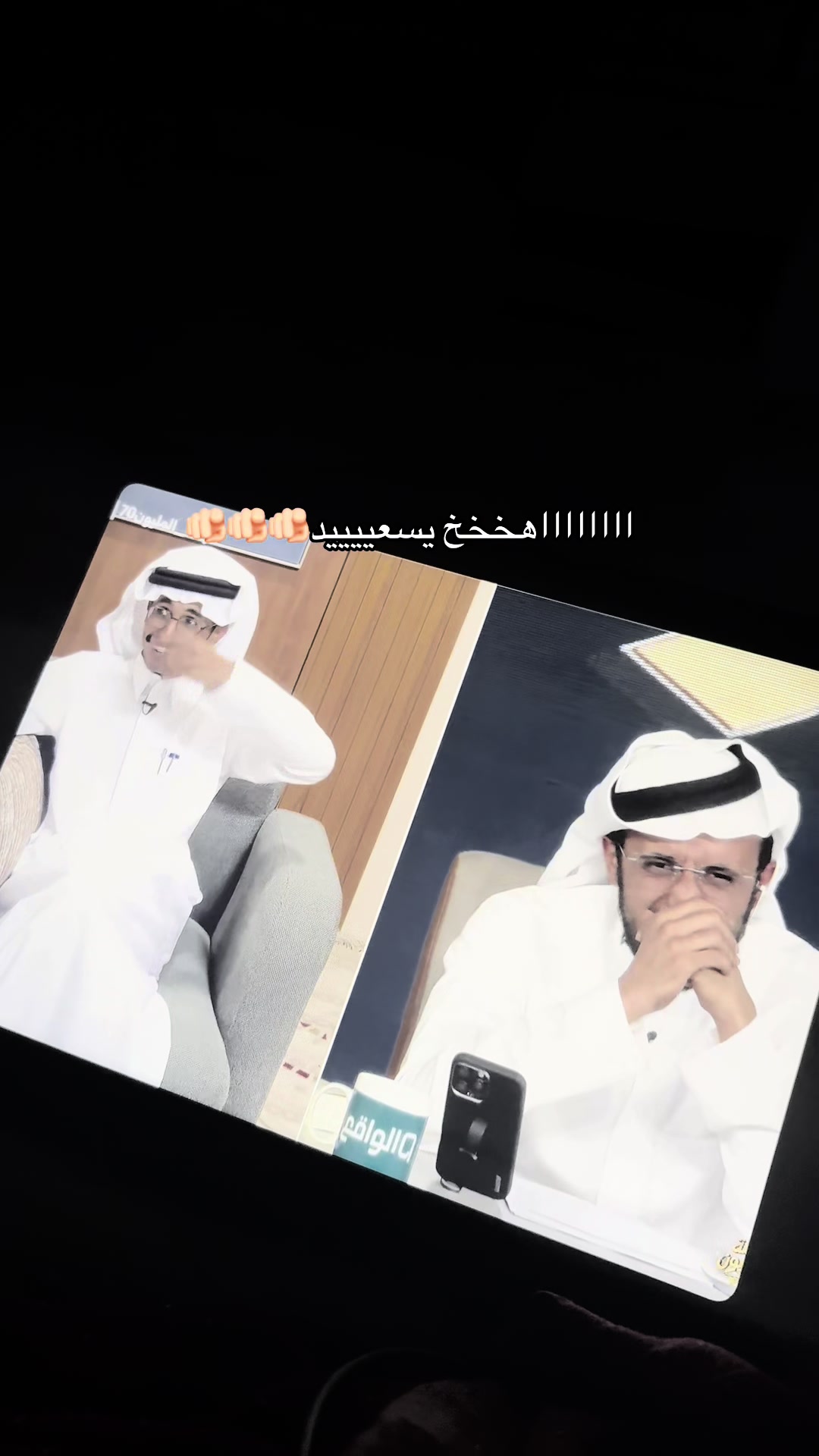 @نيرو