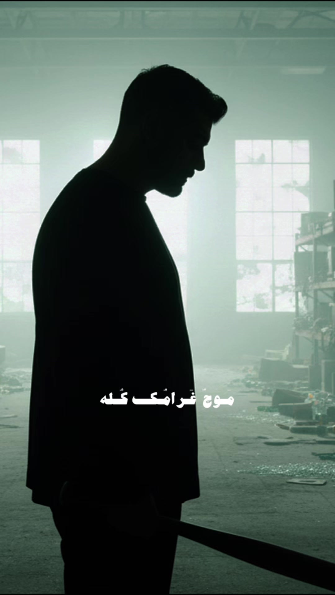 @Adam l أدم