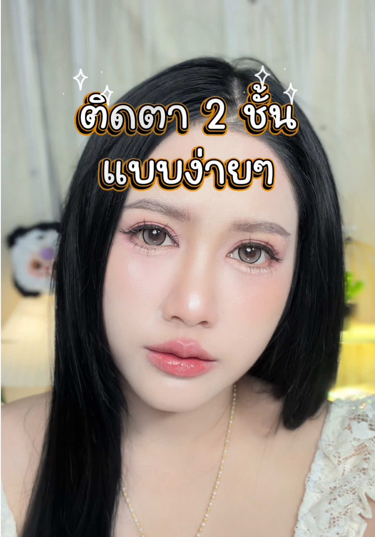 @เมล่อนชอบกินโกโก้ (296k)