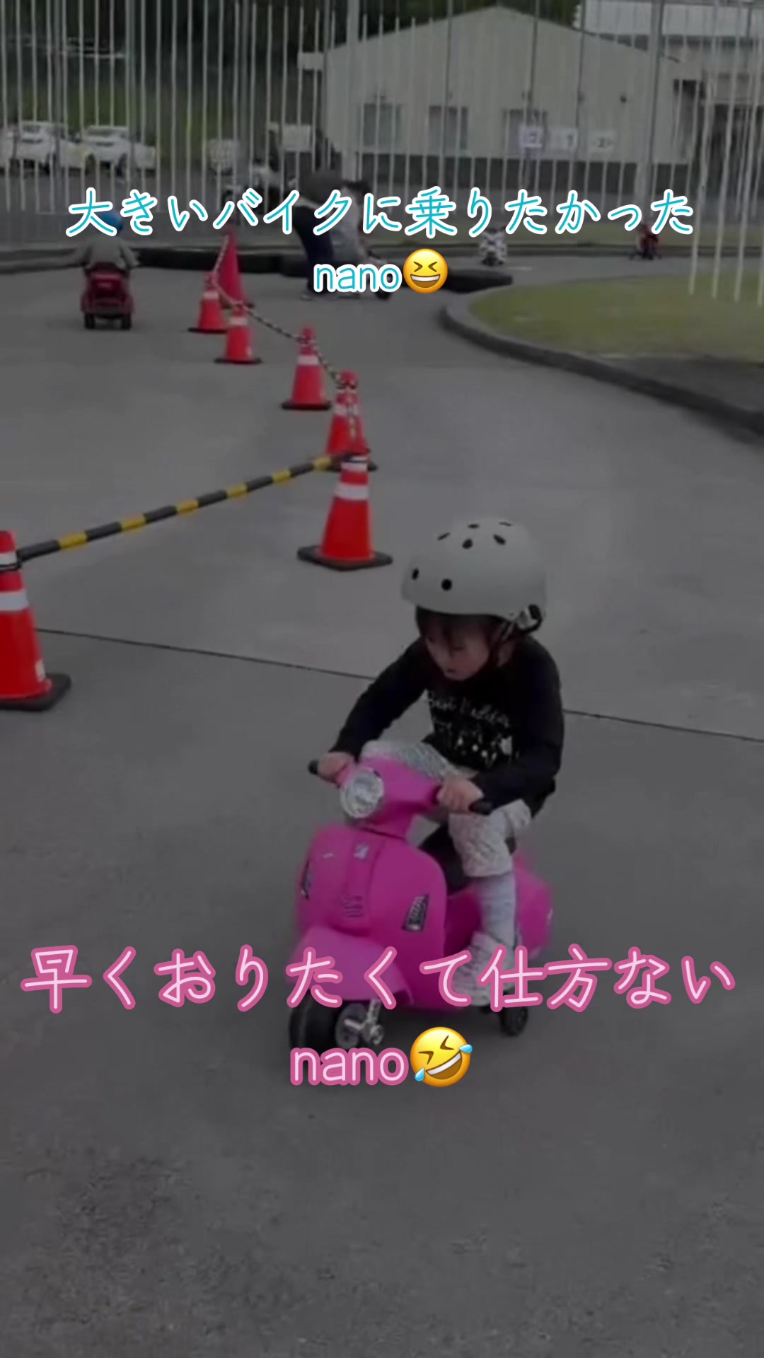 @nyano