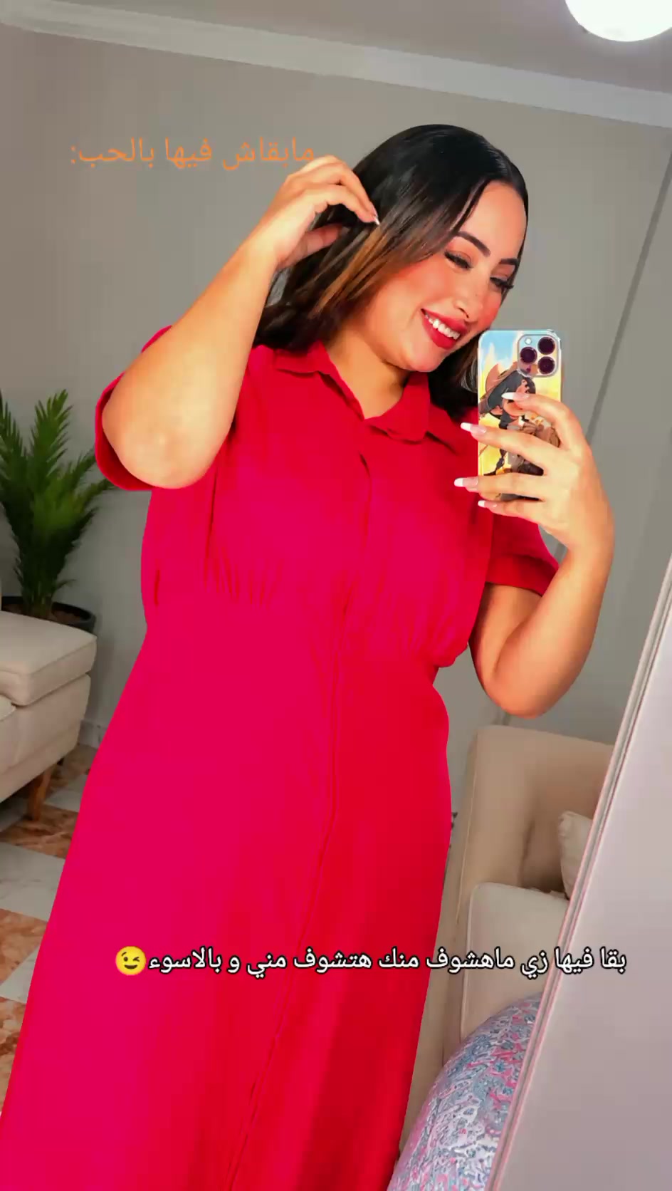 @S🌝A🌝L🌝M❤️A