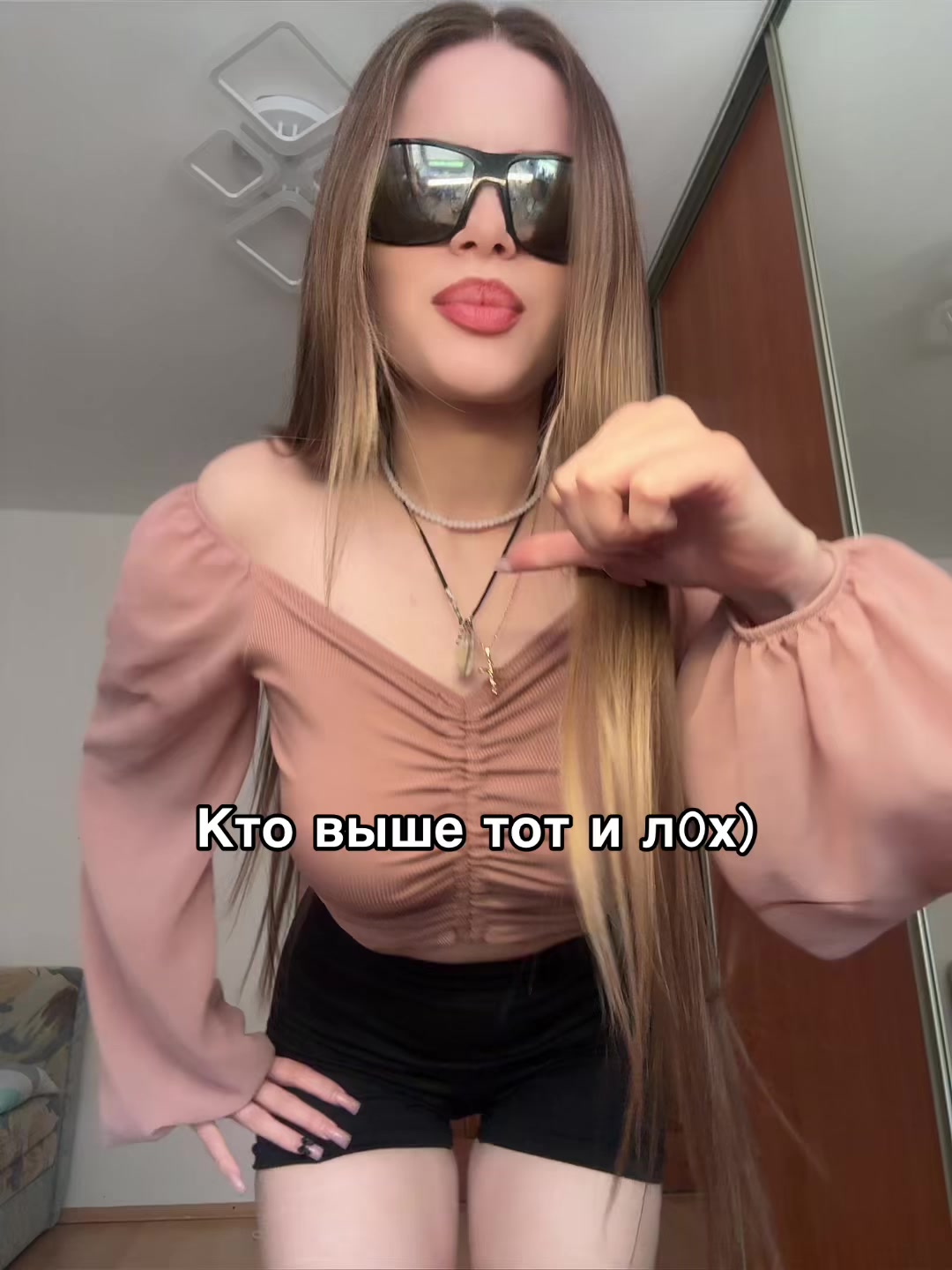 @АЛЕКСА🩵