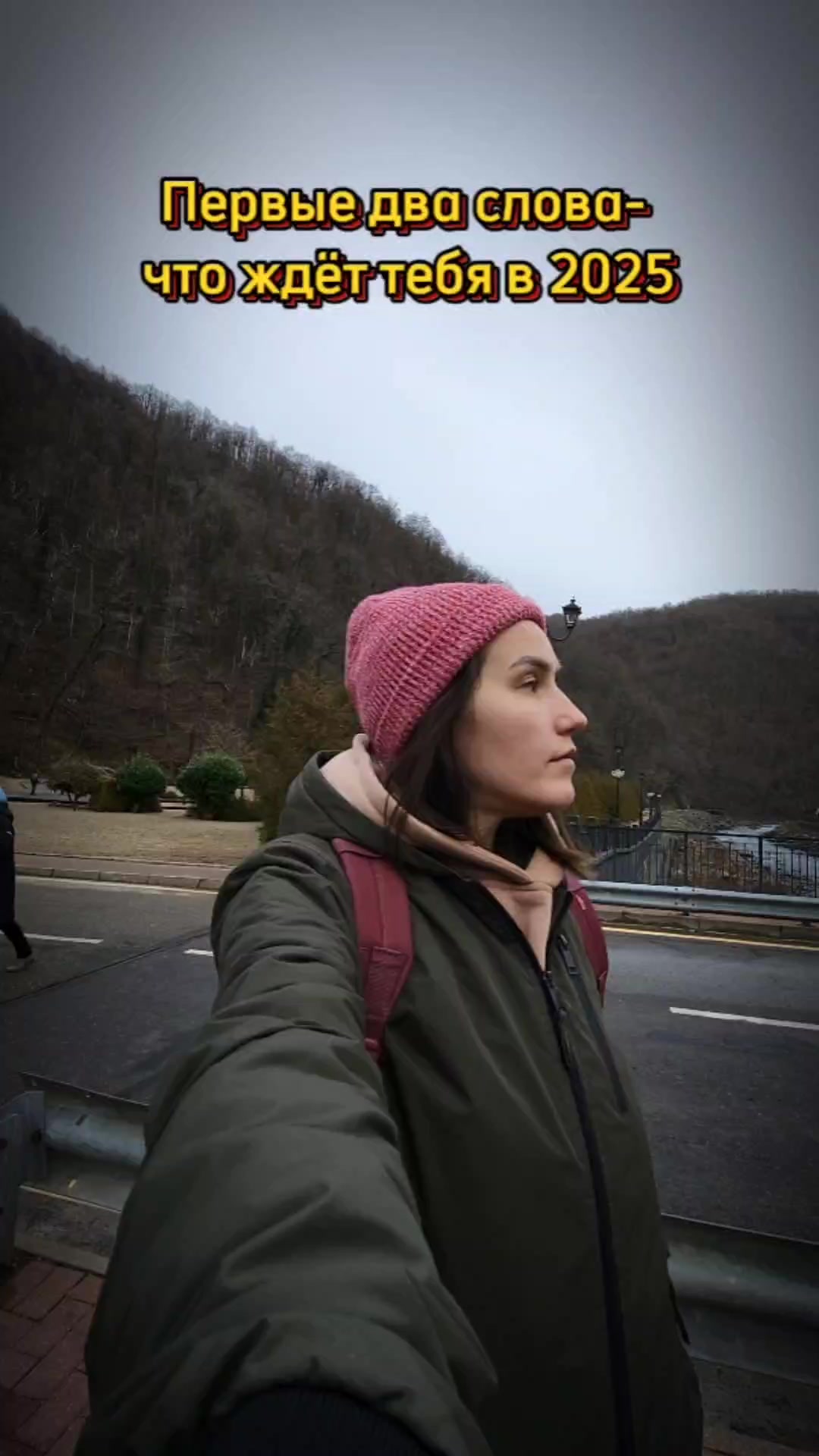 @Marina_protalk
