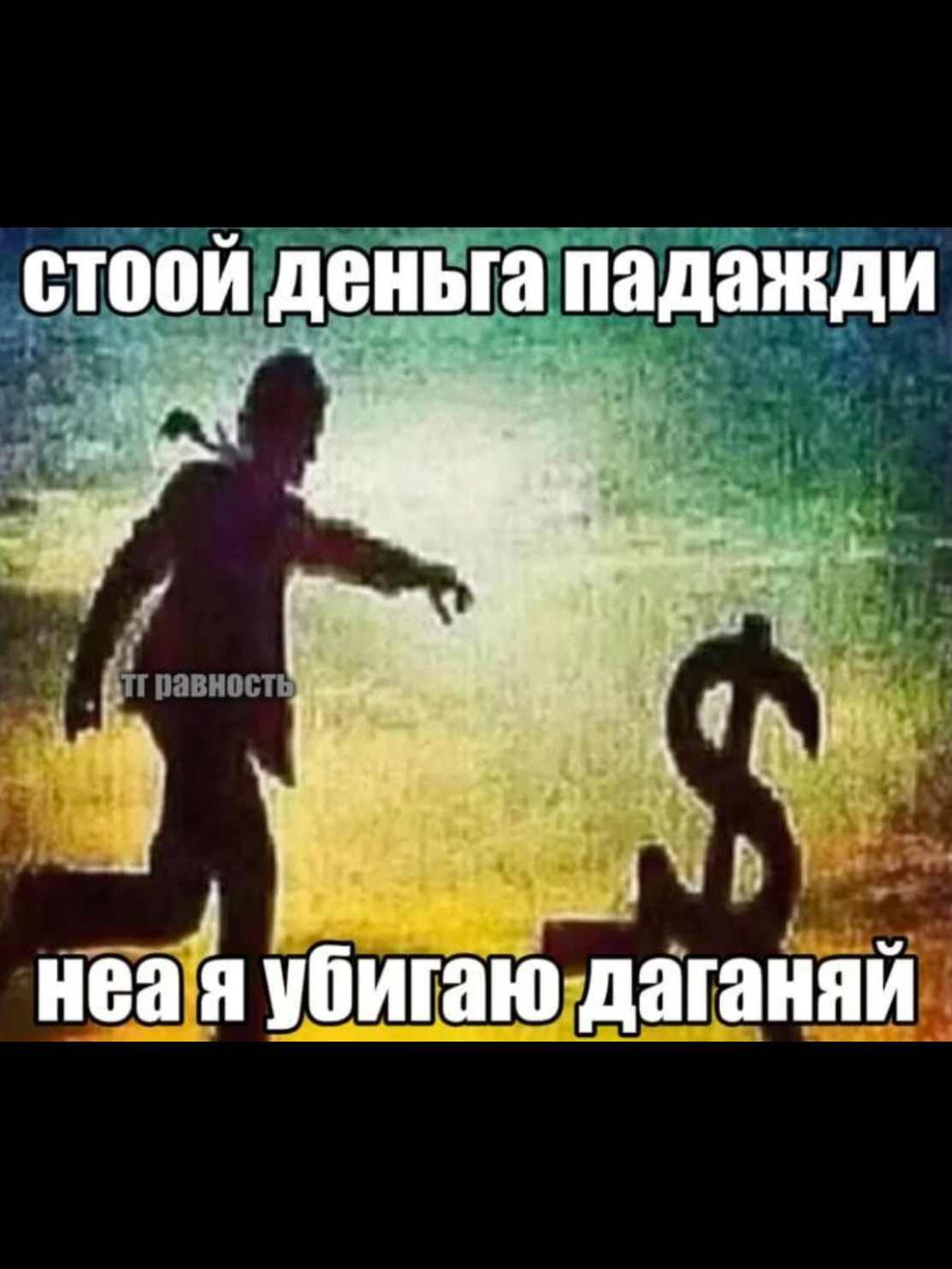 @кокоСОН[📷🎴]