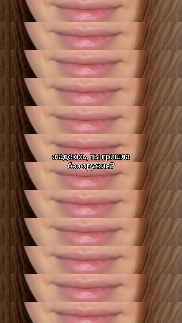 @тгк: posoxa 31