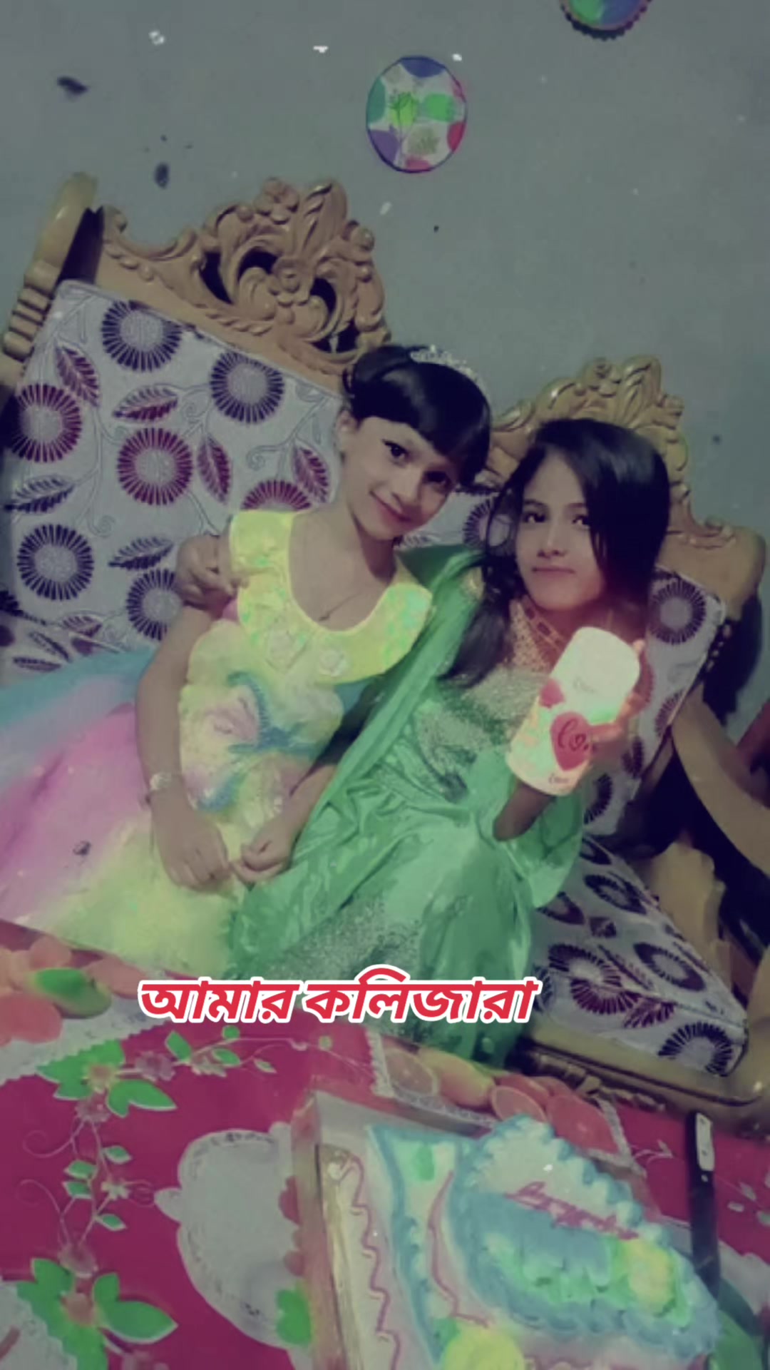 @Ms Neha Sheikh