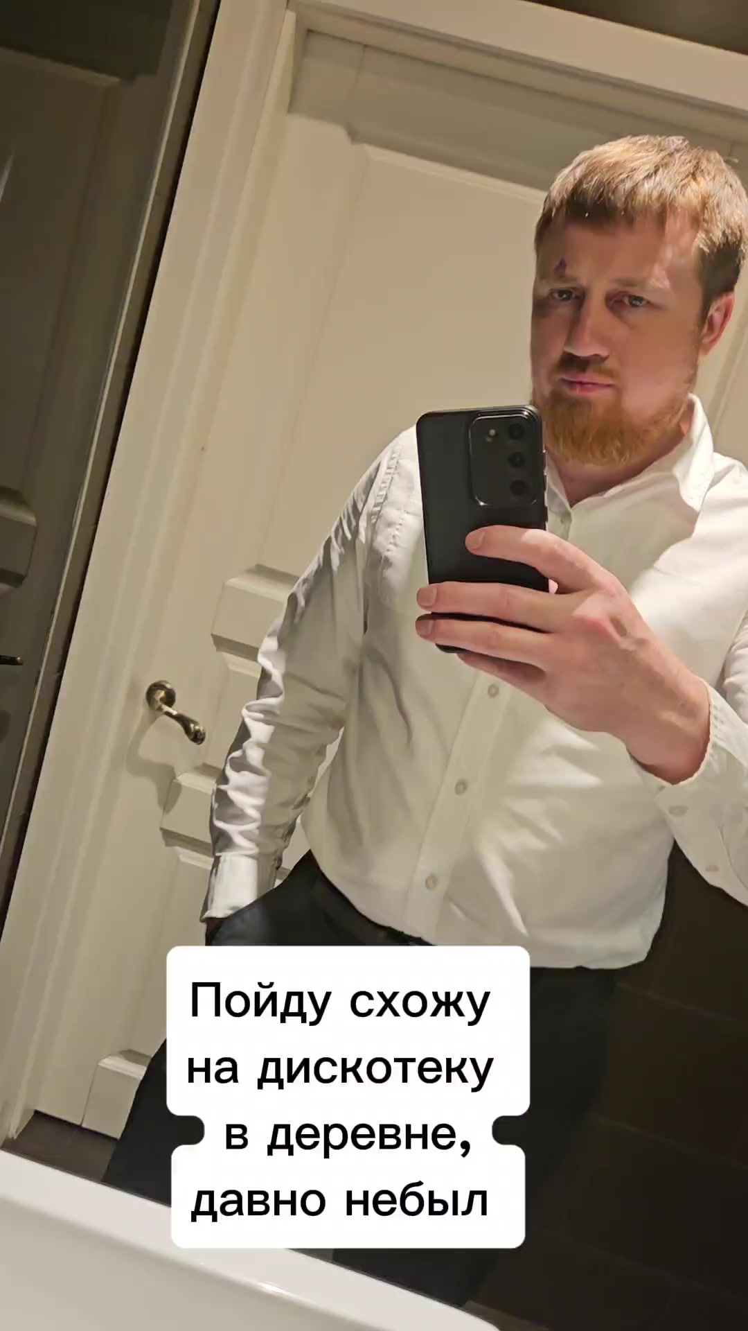 @SergeyDemin