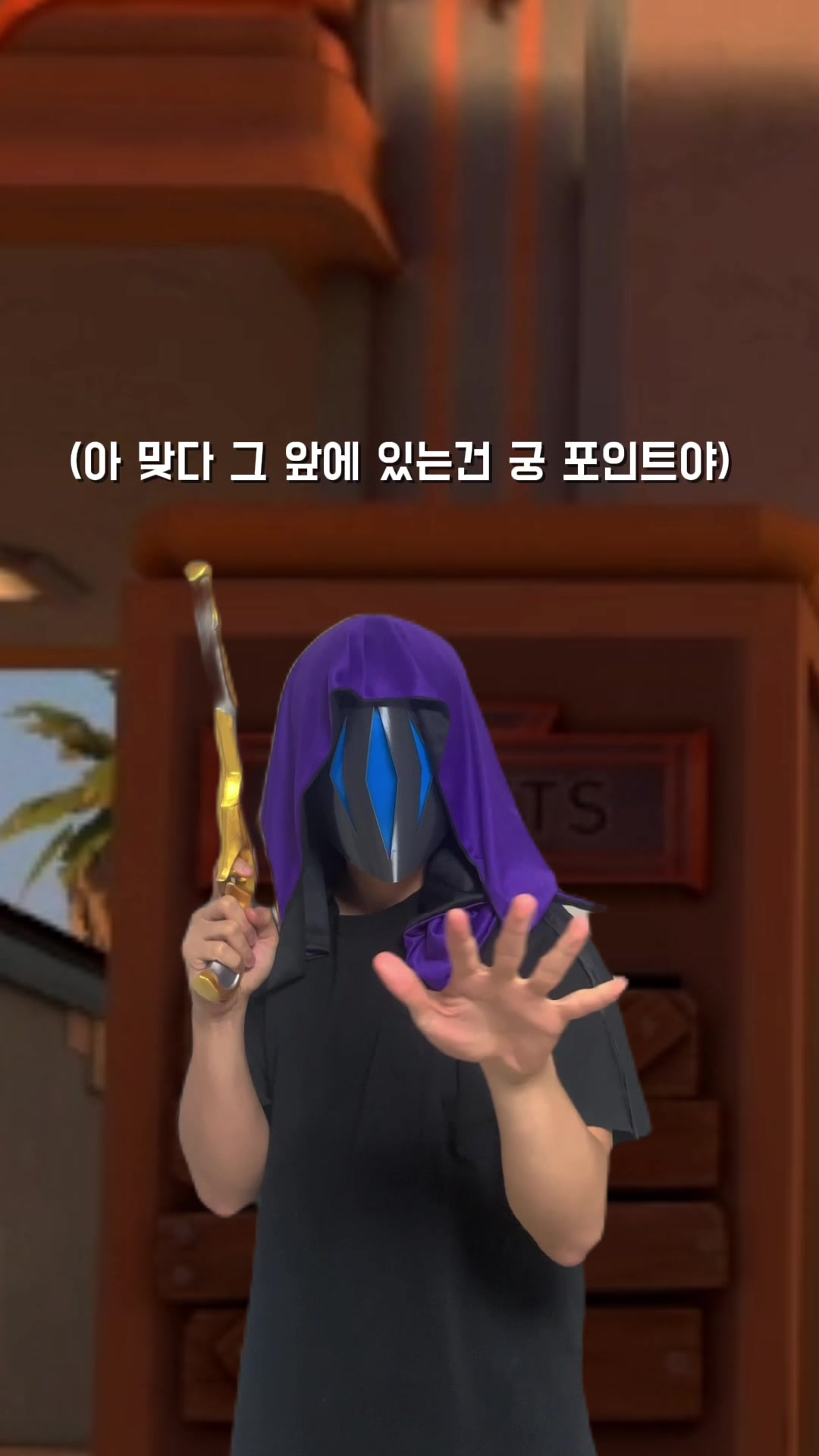 @์ฐจ๋
๋๐