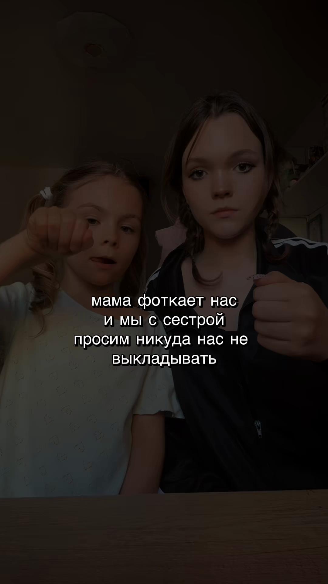 @Alien Polly