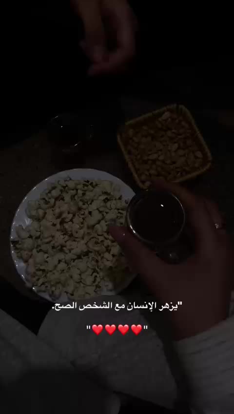 @Maree 🤍