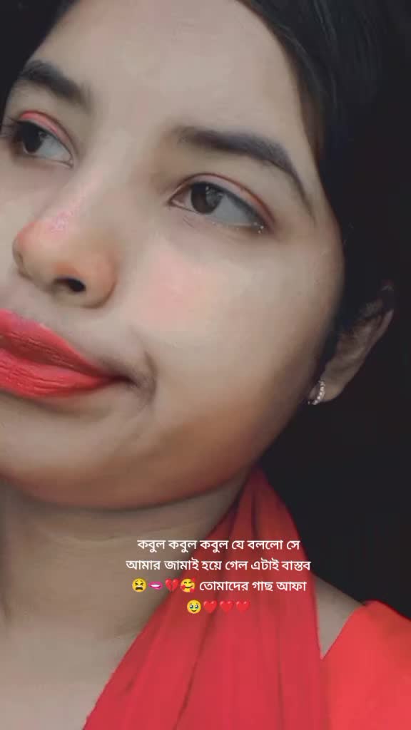 @MST.SUMI. AKTAR .đ