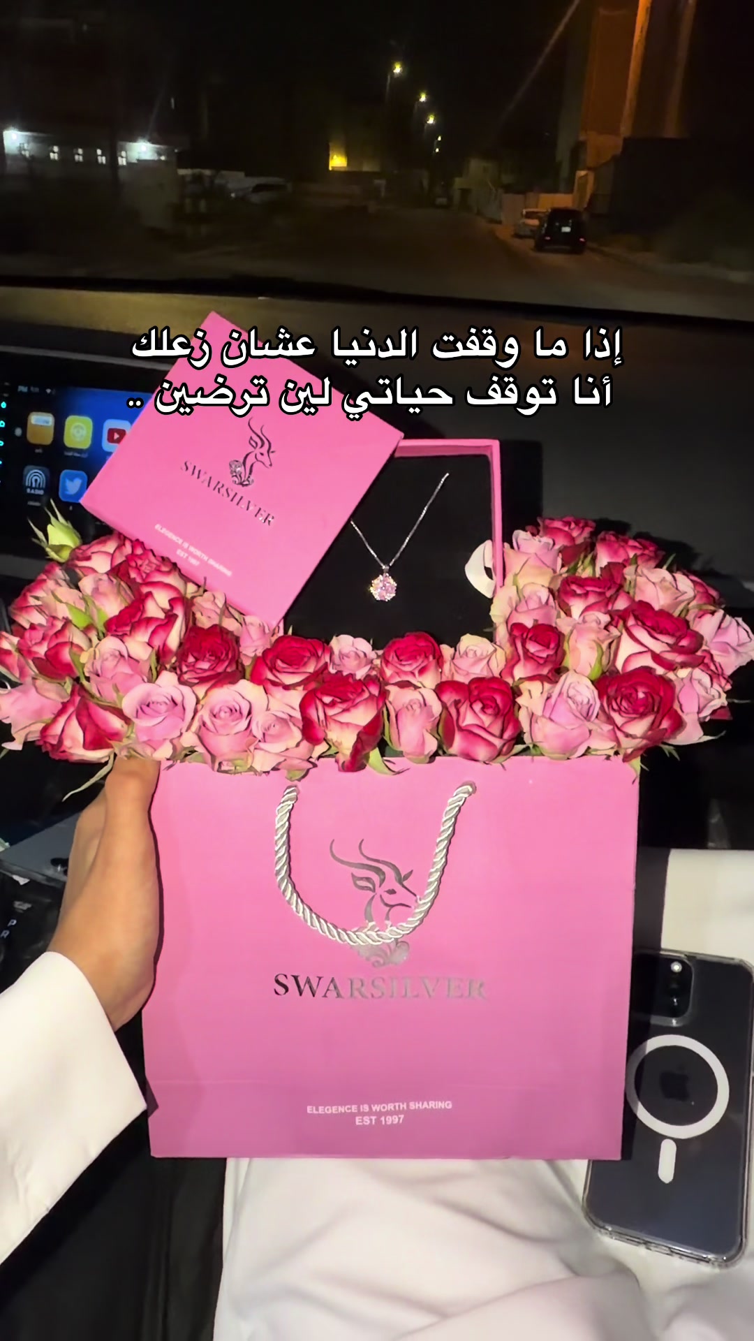 @هدايا خميس مشيط
