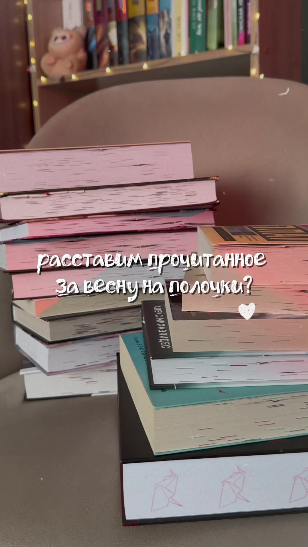 @aliv🤎🦦