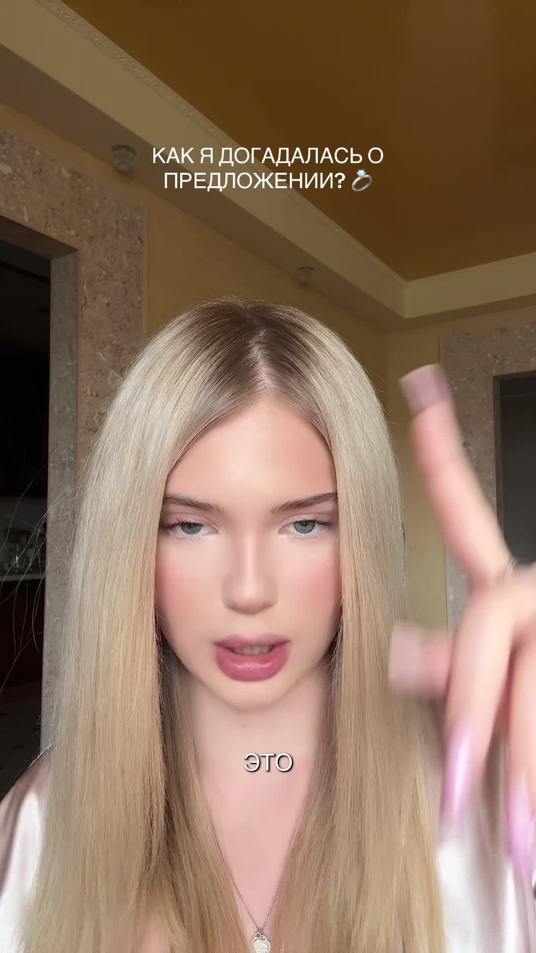 @ТГК: IPOLARA