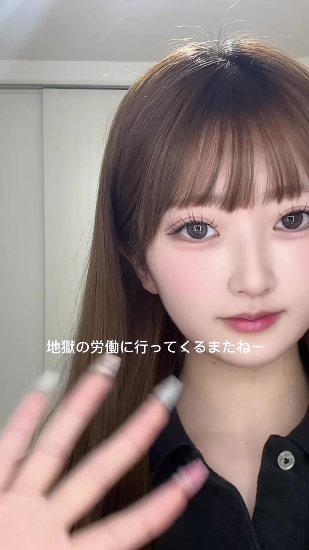 @ウナナ