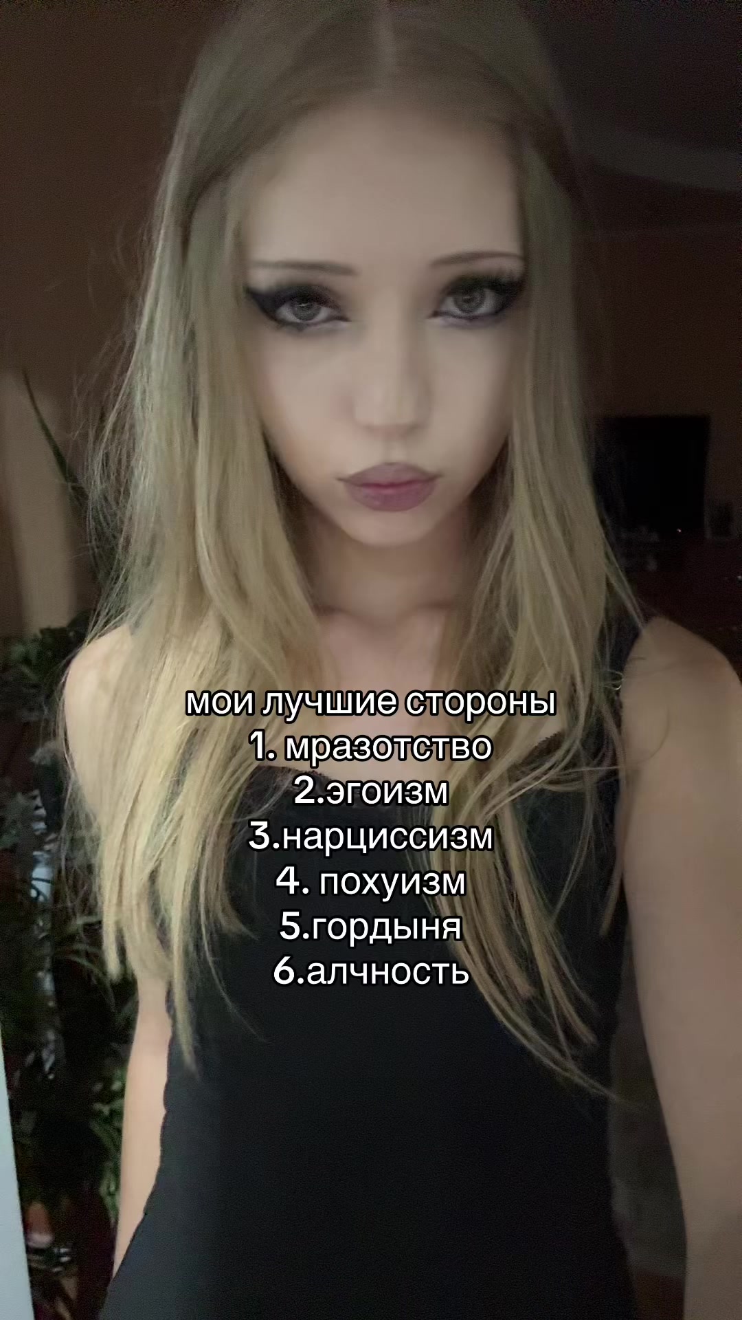 @sss