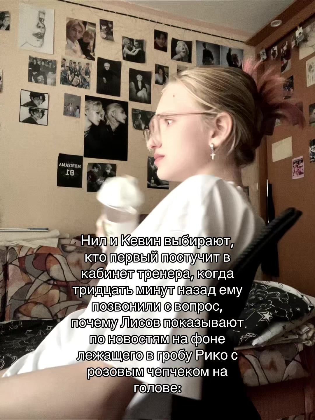 @белла романс🌌