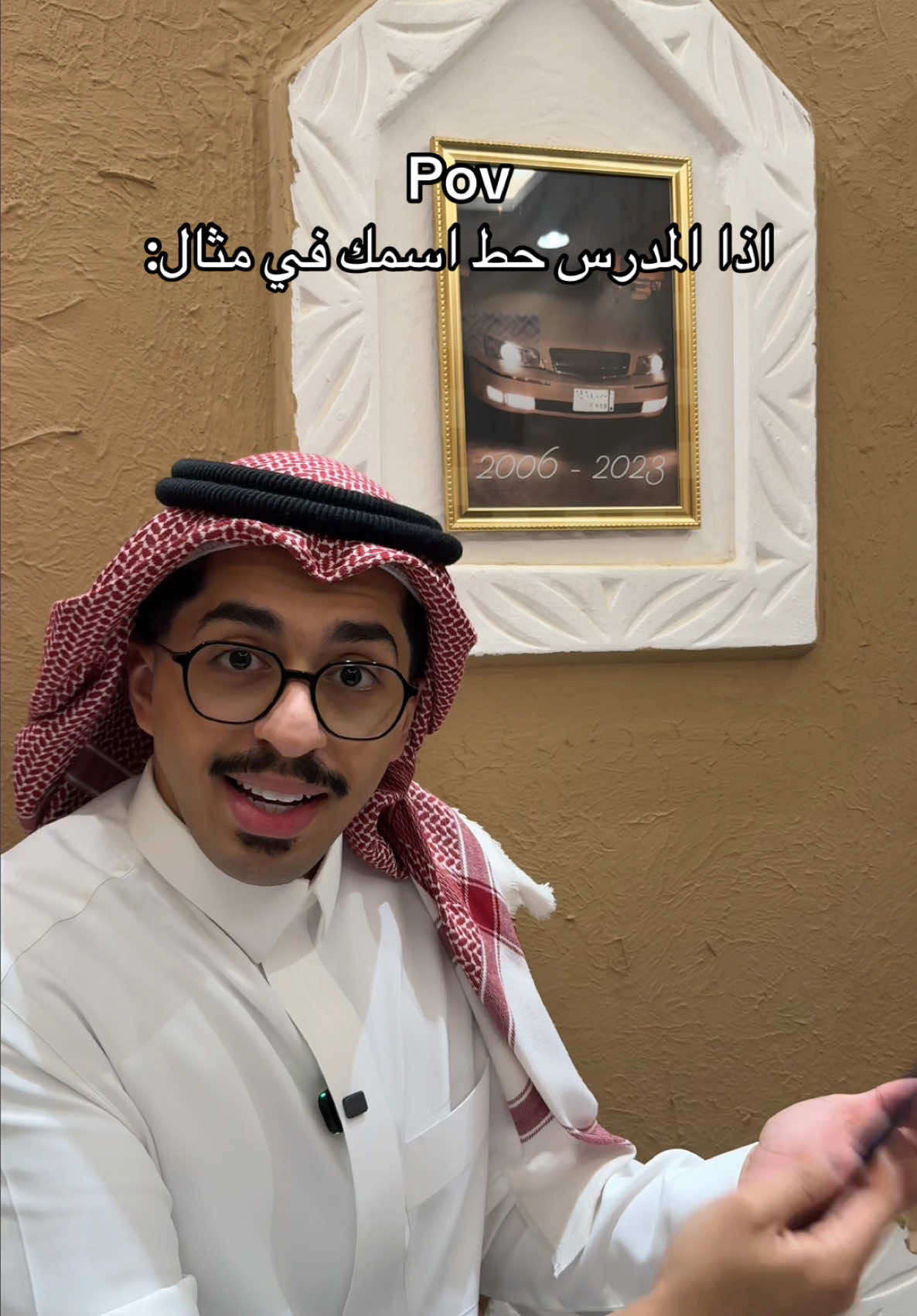 @ابو خلود