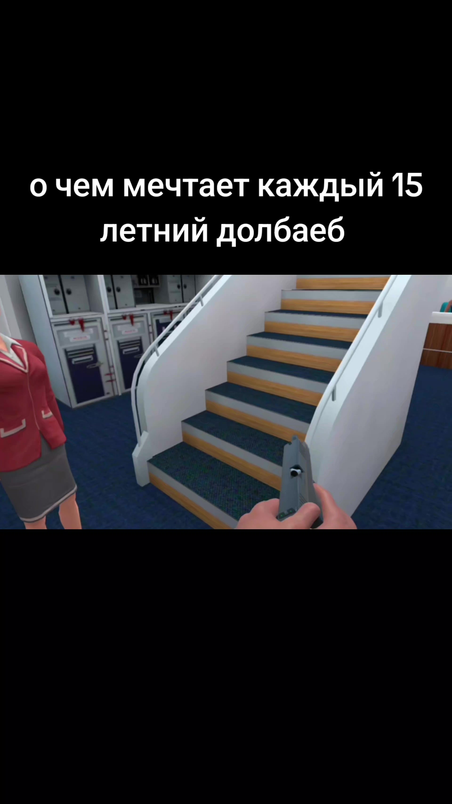@даймон вроде 🇦🇲🇷🇺