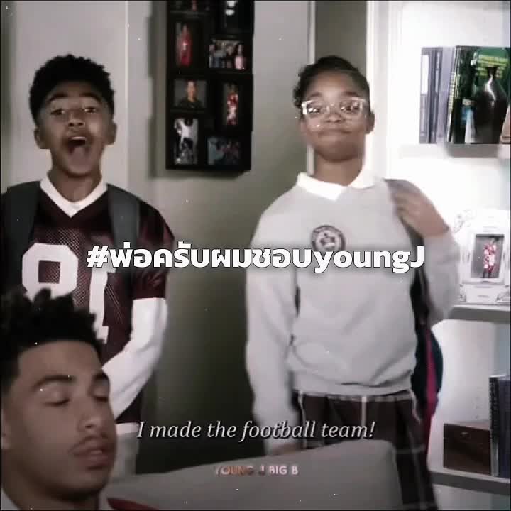 @Young j big B