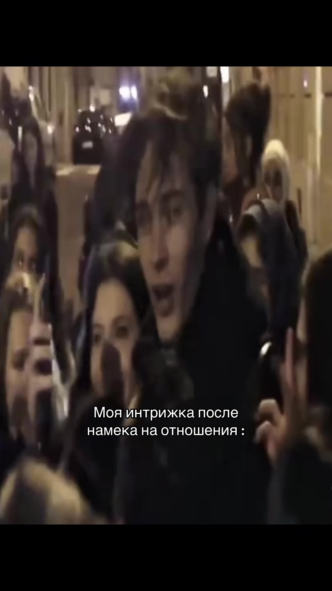 @Маман
