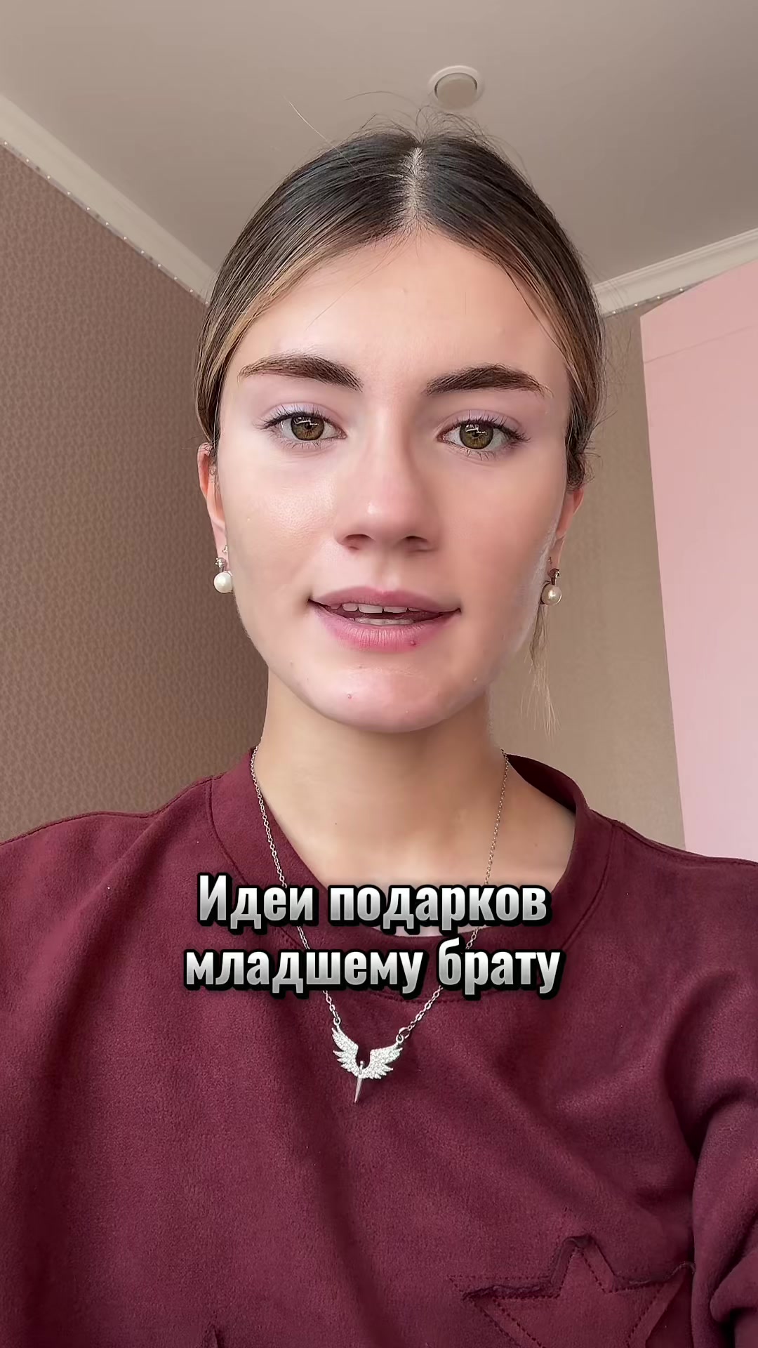 @𝑵𝒂𝒑𝒊𝒔𝒂𝒕ꪆৎ