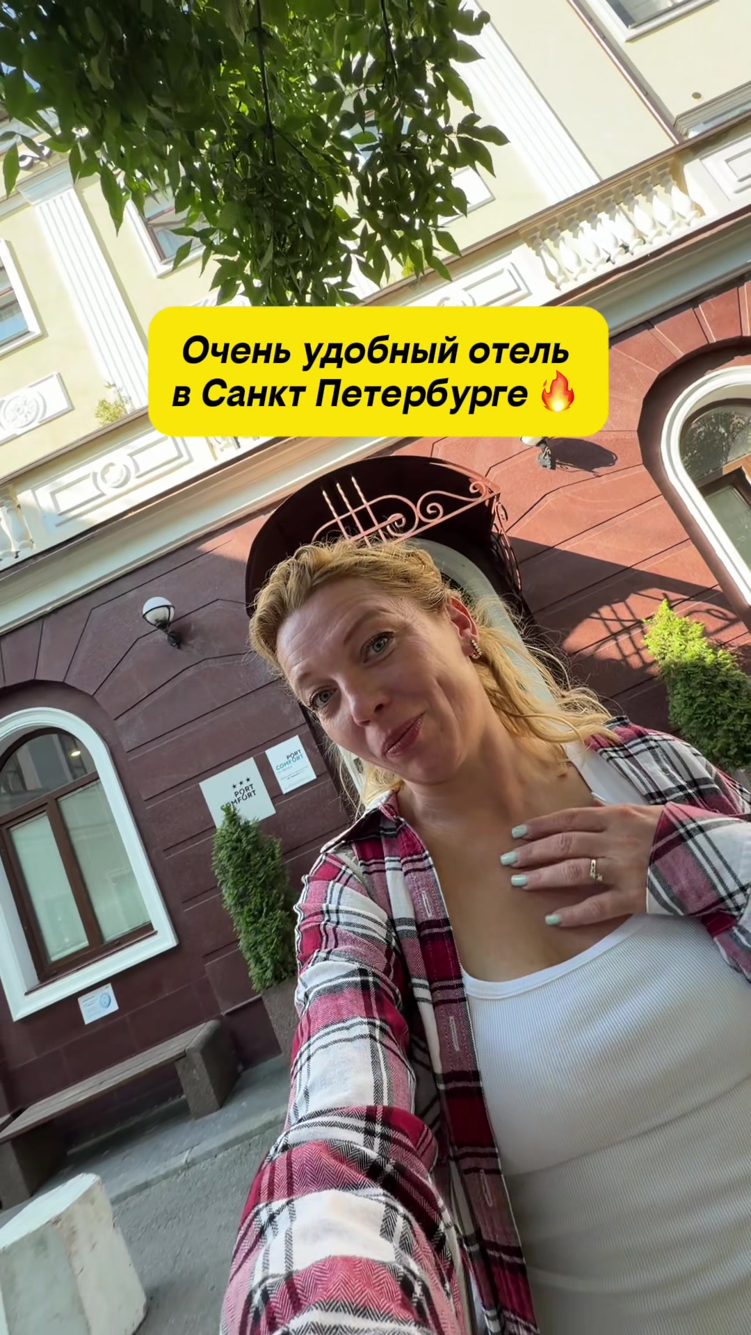@IRINA MERCAN