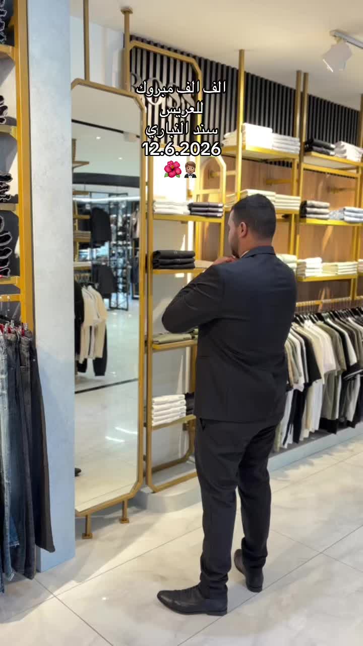 @كوبرا بدلات عرسان شقيب السلام