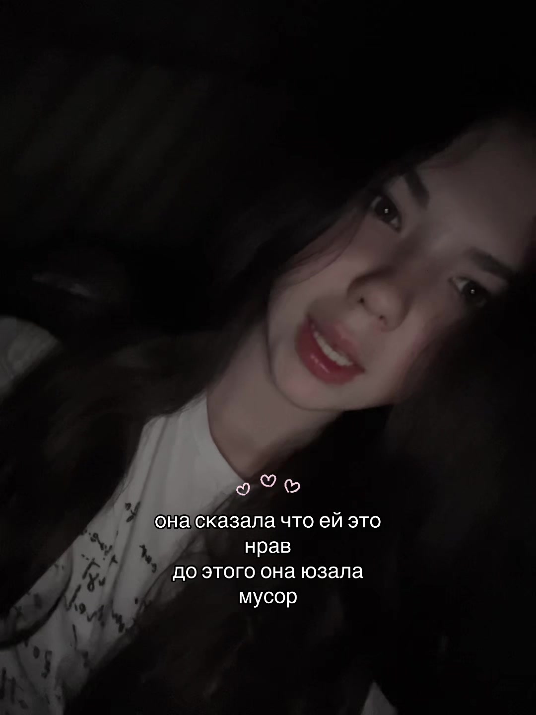 @драника👻🤏