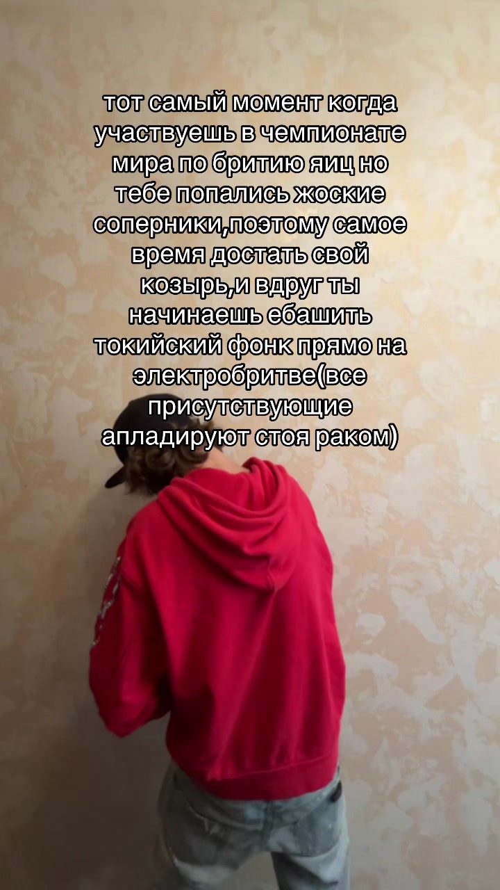 @jesusv1max