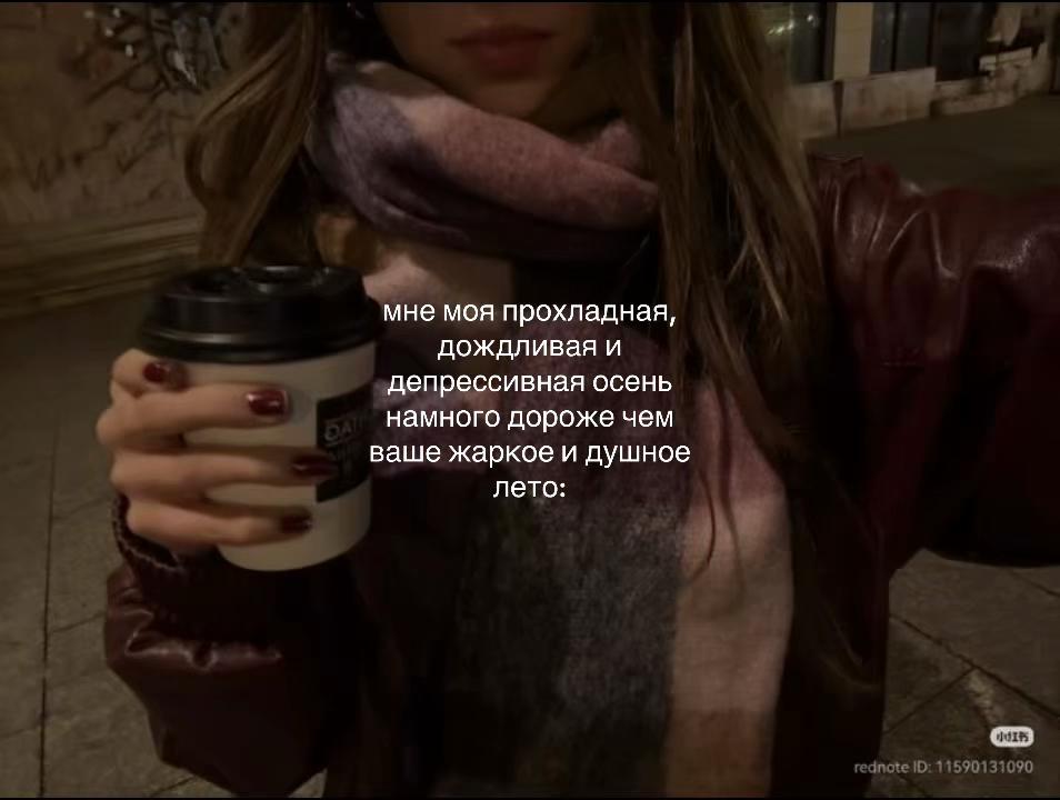 @étolie