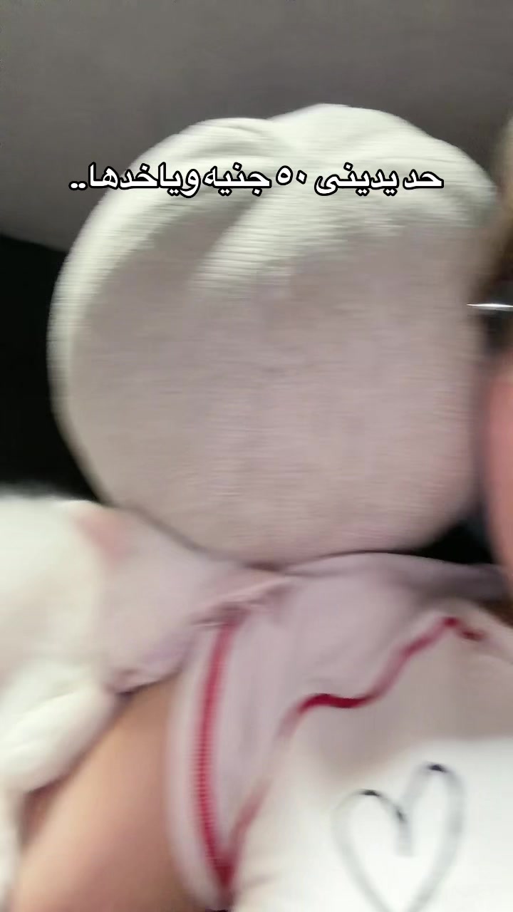 @Somaia🧸