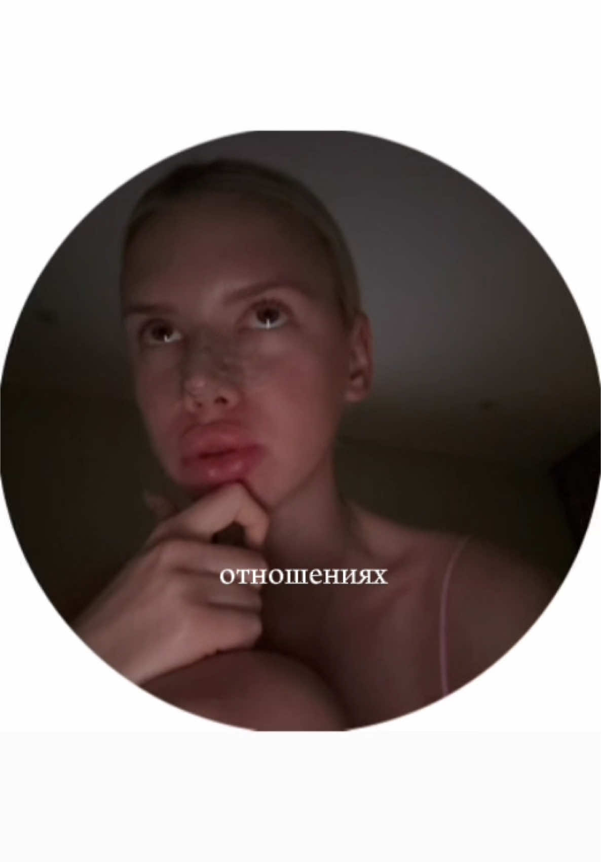 @ПОЛЯСЯ