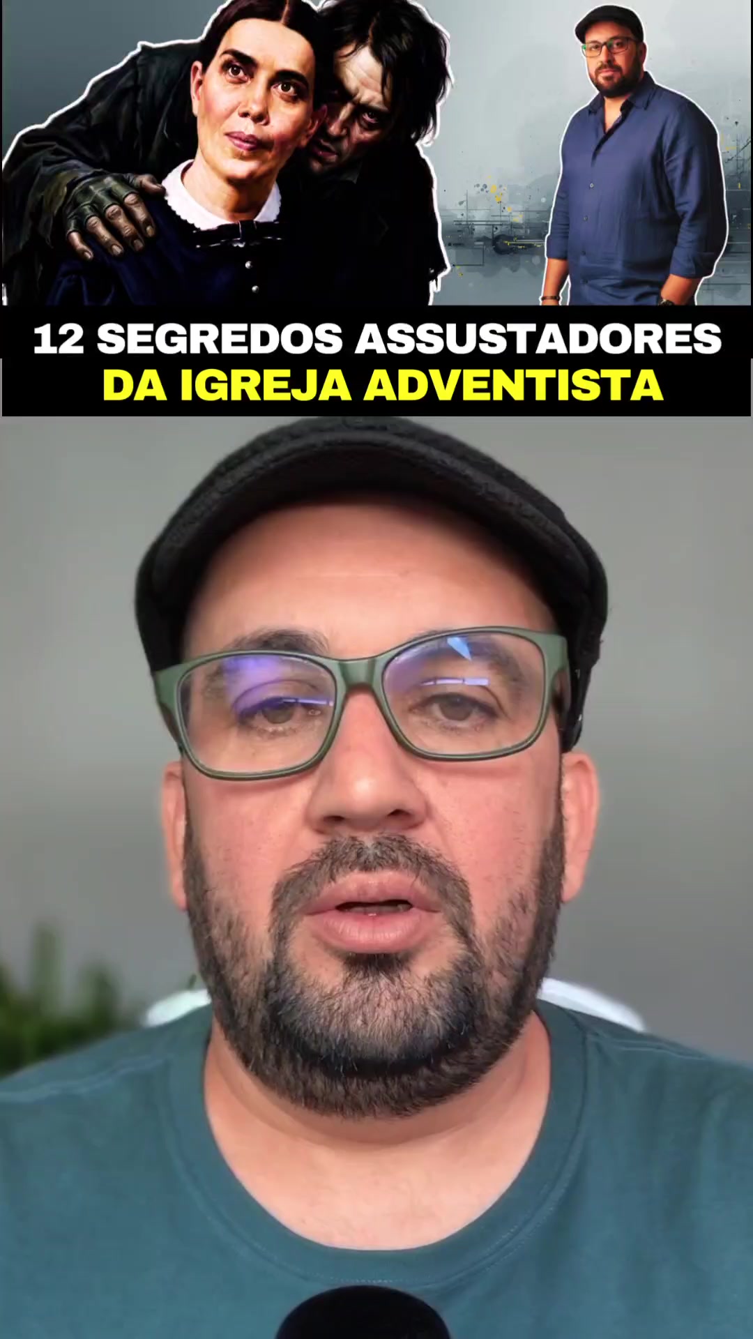 @Evandro Moretti