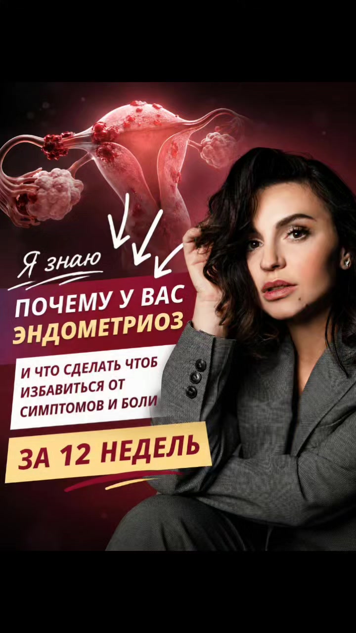 @Анна Гоголева