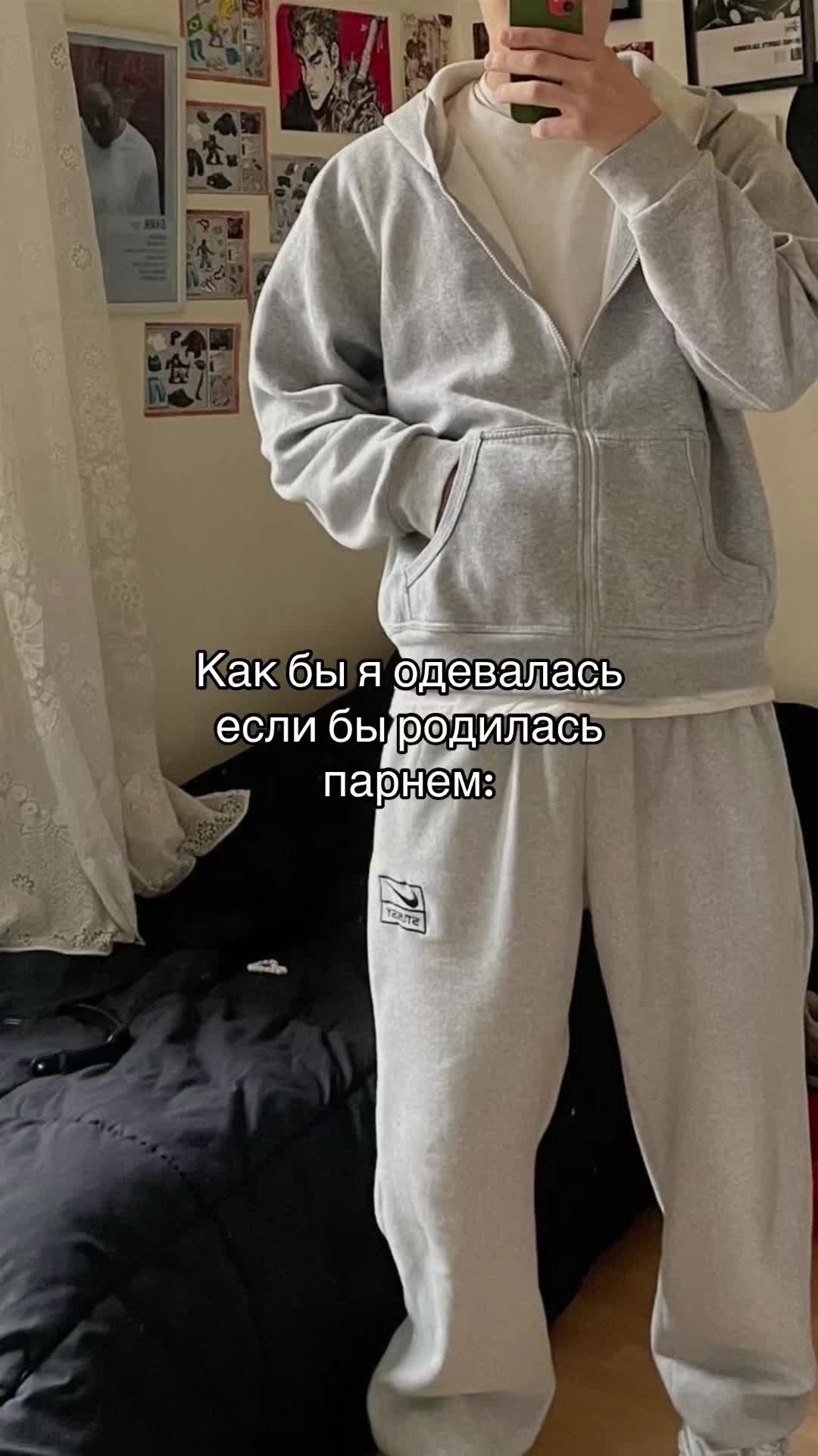 @Аришк