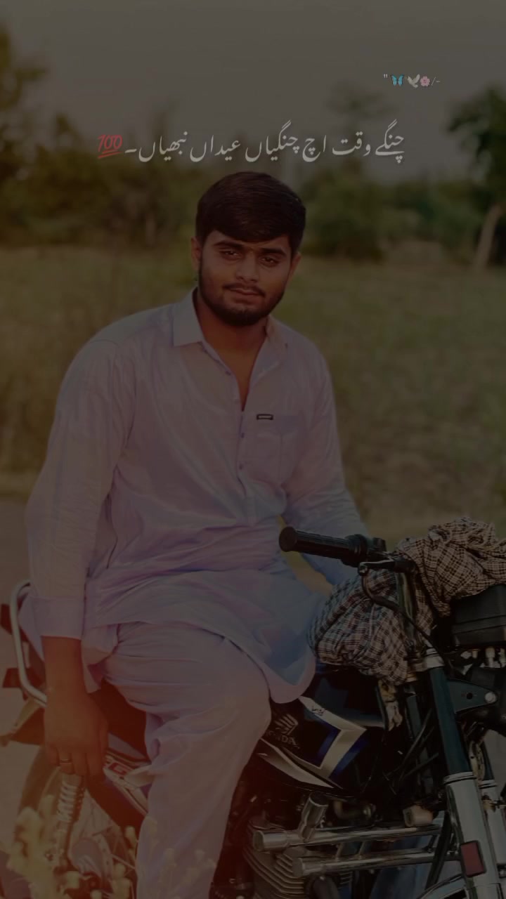 @زینی رکنانہ🥂🖤
