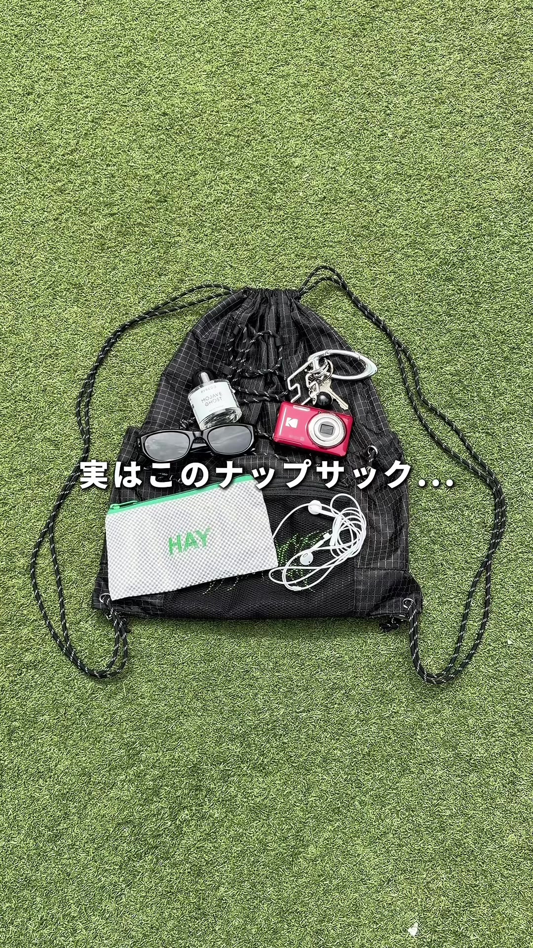 @ゆーすけ