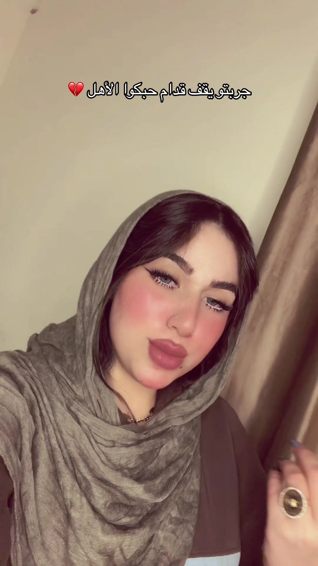 @چنچون مخنوقه دلوقتي 🖤