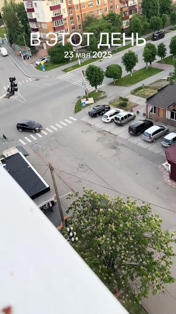 @Олександр