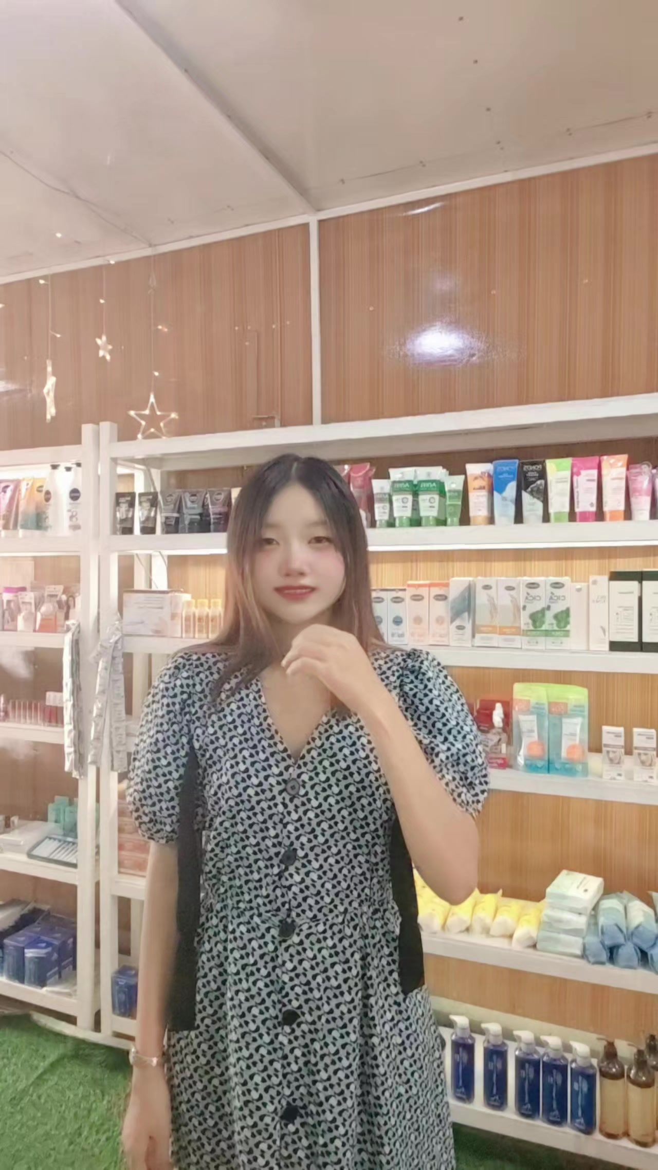 @Su Su Su