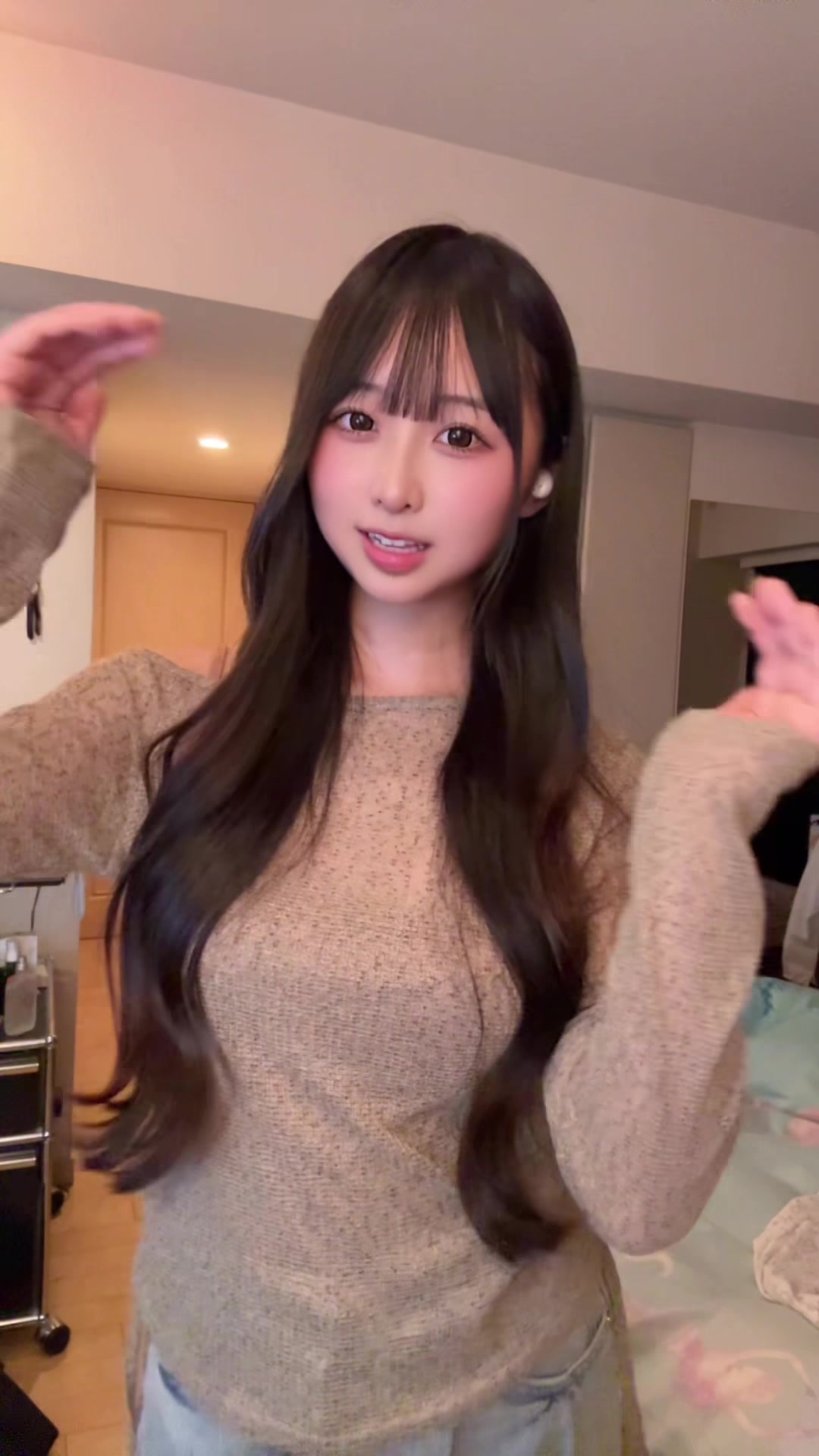 @いつか