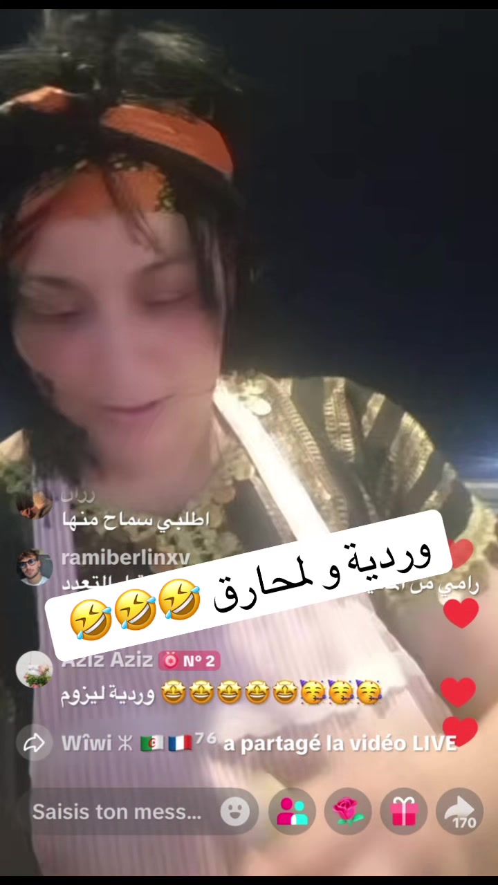 @مصممة